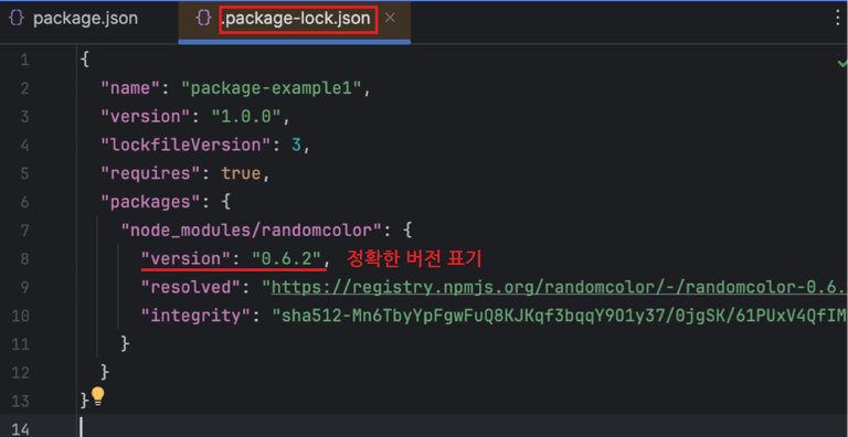 package-lock.json